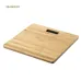 Weighing Scales - Berry
