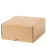 Gift Box - Ciril