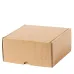 Gift Box - Ciril
