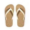 Left Flip-Flop Inner Strap (4.5×0.8cm)  +