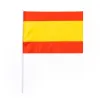 SPAIN  +