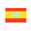Focused on the yellow stripe (15×6cm)  +