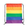 RAINBOW  +