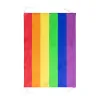 RAINBOW  +