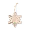 North Star side 2 (1.5×0.4cm)  +