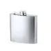 Hip Flask - Balton