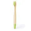 GREEN  +
