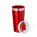 Insulated Cup - Dione