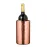 Bottle Cooler - Gibli