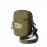 Shoulder Bag - Gertler