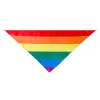 RAINBOW  +