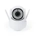 Smart Camera - Grotex