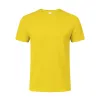 YELLOW  +