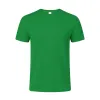 GREEN  +