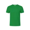 GREEN  +