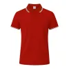 RED  +