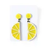 LEMON  +