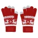 Touchscreen Gloves - Kainex