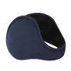 NAVY BLUE  +