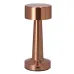 Lamp - Rosity