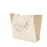 Bag - Sharma