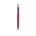 Pen - Iridon
