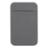 GREY  +