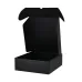 Gift Box - Halfred