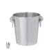 Ice Bucket - Daris