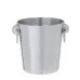 Ice Bucket - Daris