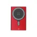 Power Bank - Bertex