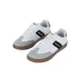 Trainers - Kodama