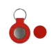 Keyring - Puckler