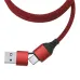 Charging Cable - Briony