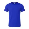 BLUE  +