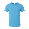 LIGHT BLUE  +