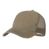BROWN  +