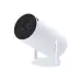 Projector - Taloxen