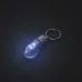 Torch Keyring - Bardan
