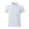 WHITE  +