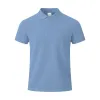LIGHT BLUE  +