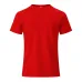 Kids T-Shirt - Cocker