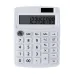 Calculator - Arabela