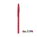Pen - Universal