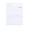 WHITE  +