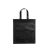 Bag - Suntek