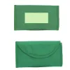 In the folded bag (9×4cm)  +