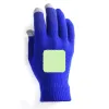 Right Hand Glove (5×5cm)  +