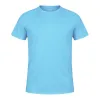 LIGHT BLUE  +