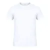 WHITE  +